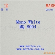 供应玛宝石英石石英石台面人造石英石橱柜台面石英石橱柜台面