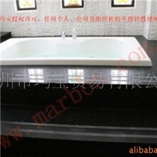 供应玛宝石英石广州石英石