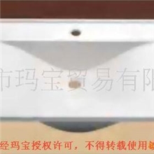 供应玛宝人造石洗手盆人造石盆