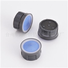 供应起泡型出水口OH-A-8006