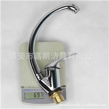 厨房水龙头菜盘水龙头全铜加厚厂家供应