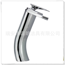 专供冷热宽嘴水龙头单孔面盆水龙头高瀑布水龙头厂家直销