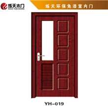 厂家定制各种规格室内门低价环保室内门