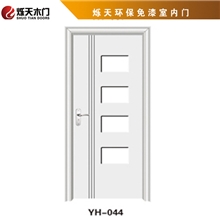 供应优质复合实木门量大从优室内套装门高质低价环保时尚房间门