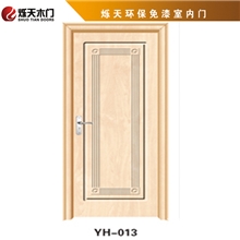 供应烤漆实木门高分子木塑套装门室内门