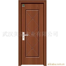 供应免漆门JJM-009