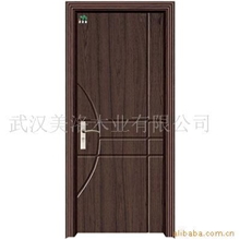 供应免漆门JJM-052