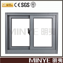 长期供应复合防盗门窗玻璃门窗ykk门窗铝塑门窗