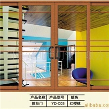 供应中高档门窗.铝合金门窗.铝木门窗加工定制铝合金门窗