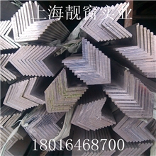 【企业集采】铝合金角铝40*20*2角铝20*40*2角铝铝型材6063角铝