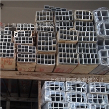 供应20*20*1铝方管铝合金方管20*20铝型材铝管型材铝合金型材