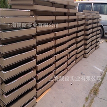 【企业集采】门窗公司供应50平开系列中空玻璃铝合金门窗专业品质