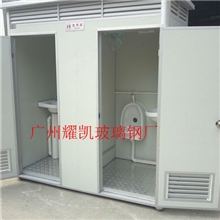 连体彩钢厕所公共洗手间流动厕所移动厕所环保厕所公厕男厕