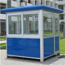 圆顶彩钢保安亭治安亭收费岗亭岗亭保安亭厂家厂家直销