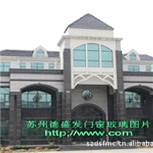 苏州德盛发门窗装饰阳光房加工专业加工诚信制作