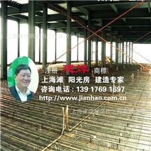 定制建造安全防震钢结构阁楼焊接施工技术专业