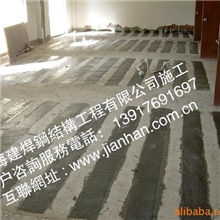 【30年的结构经验】建筑结构粘钢加固，碳纤维加固