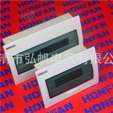 照明配电箱新梅兰照明箱ABB照明箱TCL照明箱