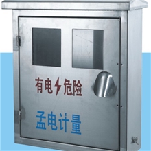 供应各种不锈钢配电箱，配电柜。及非标配电箱，配电柜