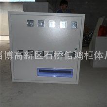 石桥信鸿长期供应优质配电柜