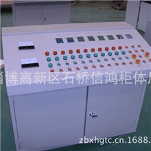 专业供应配电柜