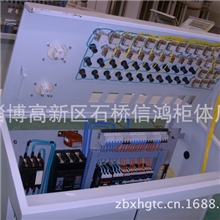 专业定制工业配电箱型号齐全