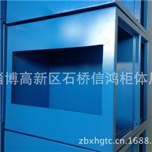 淄博信鸿长期供应优质配电箱防爆配电箱防爆配电箱防爆配电箱