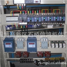 信鸿柜体厂长期供应优质配电箱JXF防护箱