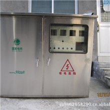 配电箱JB综合卧式补偿配电柜-，农网柜，无功补偿柜，柜体OEM加工