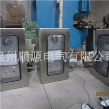 配电箱配电柜不锈钢210基业箱JXF订作非标加工
