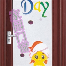 供应金属门-可供大量出口铝合金平开门8812单包边系列