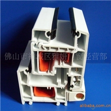 长期供应海螺牌塑钢门窗型材及塑钢门窗配件批发零售贸易