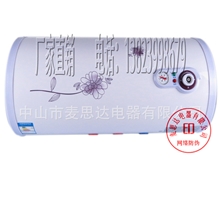 厂家超低特价供应广州樱花圆桶储水式热水器C620可带防电墙