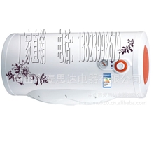 厂家直销储水式电热水器广州樱花湛江三角C608圆筒带防电墙OEM