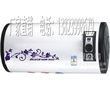 厂家直销广州樱花新飞圆桶数码显示型储水式热水器C601OEM