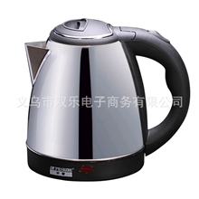 正品半球智能快热式电热水壶厂家直销