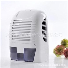 JY4.厂家直销迷你家用除湿器厨房除湿750ML