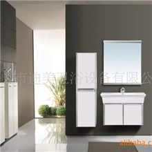 供应迪美现代时尚款浴室柜冰箱式浴室柜