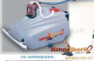 供应游泳池清洁设备美国&ldquo;水龟&rdquo;帝鲨2动泳池清洁器（现货）