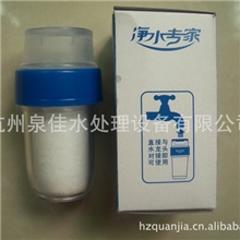 水质演示器，PP小过滤器，水龙头PP过滤棉，水质演示过滤棉