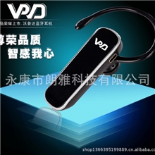 厂家批发现货手机三星蓝牙耳机耳挂式通用型立体音一拖二