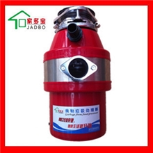 梧州市蝶山区食物垃圾处理机器厂家批发15058535858胡先生