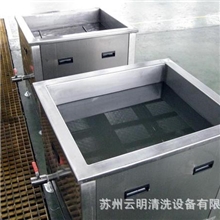 清洗机，超声波清洗机，单槽超声波清洗机，超音波清洗