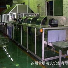 超声波高压喷淋清洗机,超音波洗净机-苏州超声波清洗机南京