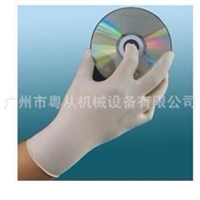 工业防护手套一次性手套劳保手套