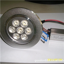 供应LED天花灯7X1W