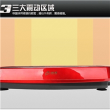 动乐健超薄塑身机超薄甩脂机型动派塑身机30档