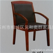 厂家直销实木办公椅，款式新颖品种齐全价格优惠