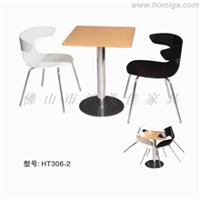 快餐连锁专用餐桌椅批发，广东佛山鸿美佳弯曲木餐桌椅家具工厂