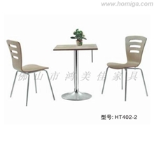 广东弯曲木快餐桌椅，佛山鸿美佳快餐桌椅家具工厂批发价格供应